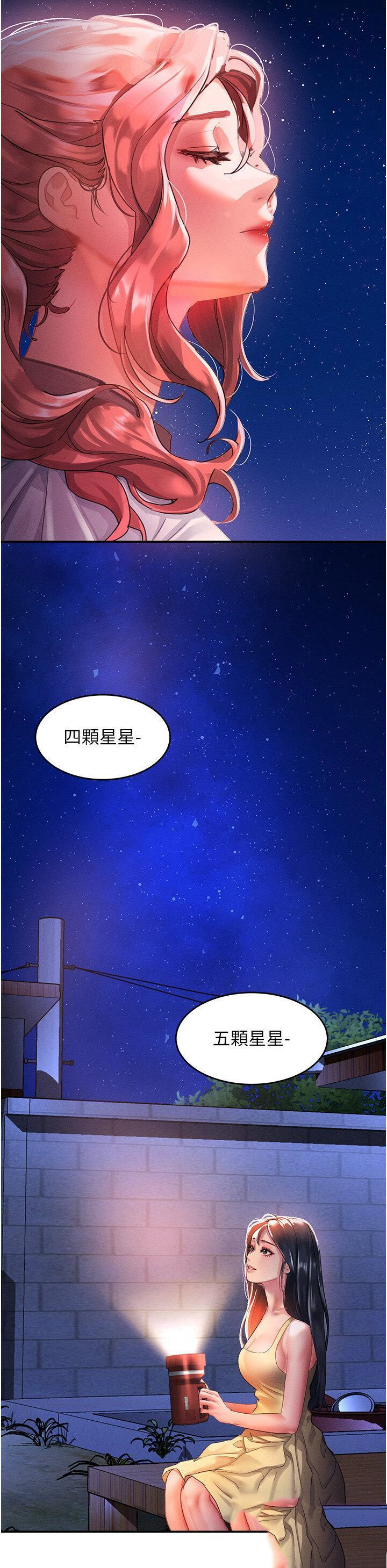 [韩国漫画] 请滑入解锁 剧情,熟女人妻,巨乳大奶#[40P]-23