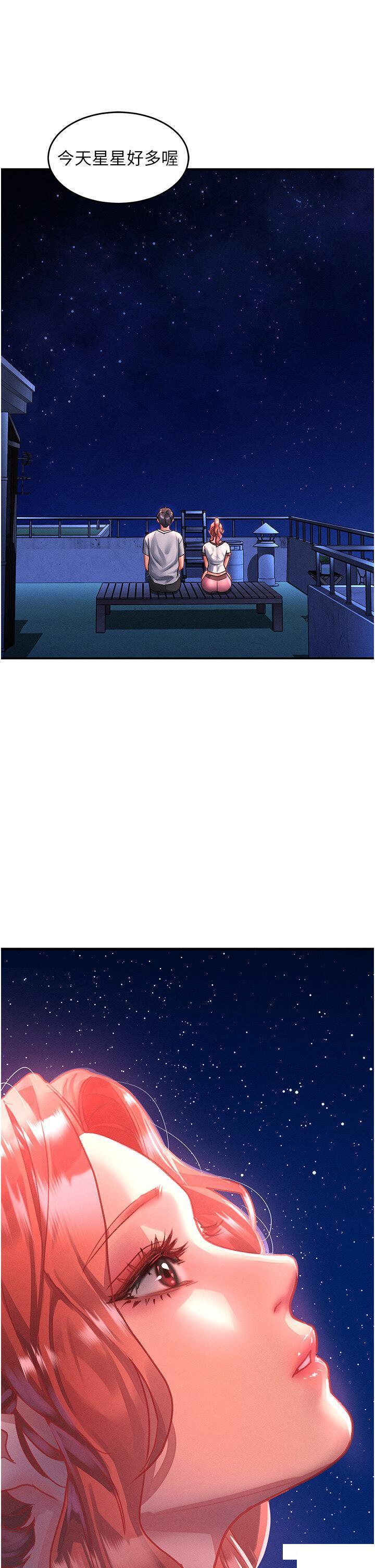 [韩国漫画] 请滑入解锁 剧情,熟女人妻,巨乳大奶#[40P]-19