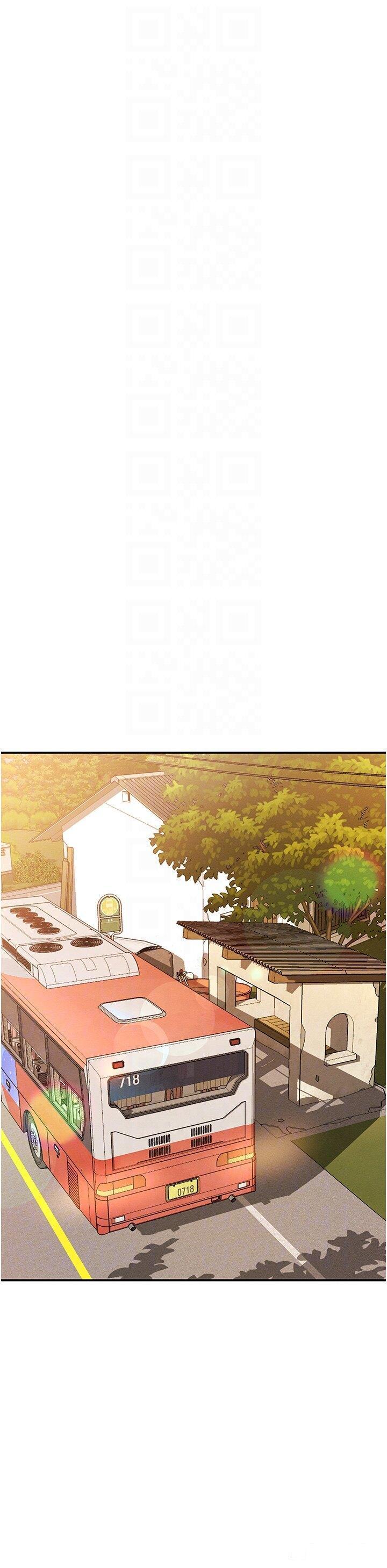 [韩国漫画] 请滑入解锁 剧情,熟女人妻,巨乳大奶#[40P]-28