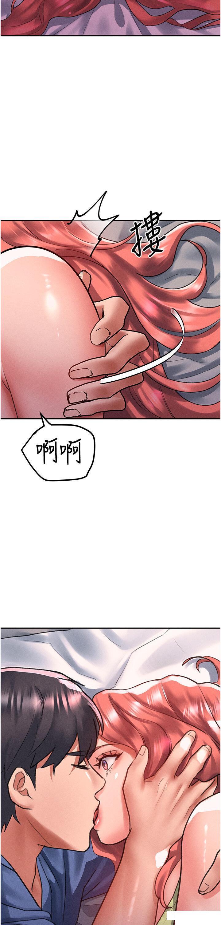 [韩国漫画] 请滑入解锁 剧情,熟女人妻,巨乳大奶#[40P]-37