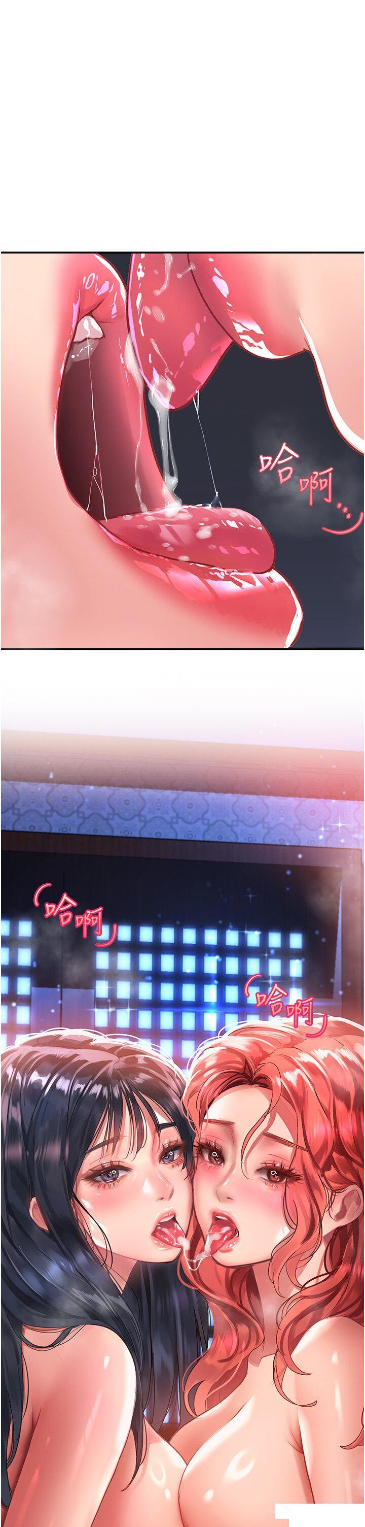 [韩国漫画] 请滑入解锁 剧情,熟女人妻,巨乳大奶#[42P]-25