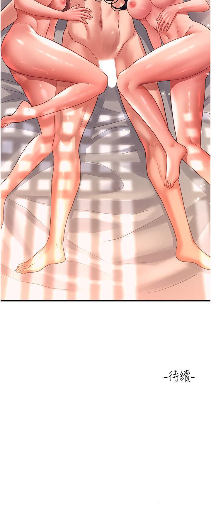 [韩国漫画] 请滑入解锁 剧情,熟女人妻,巨乳大奶#[42P]-42