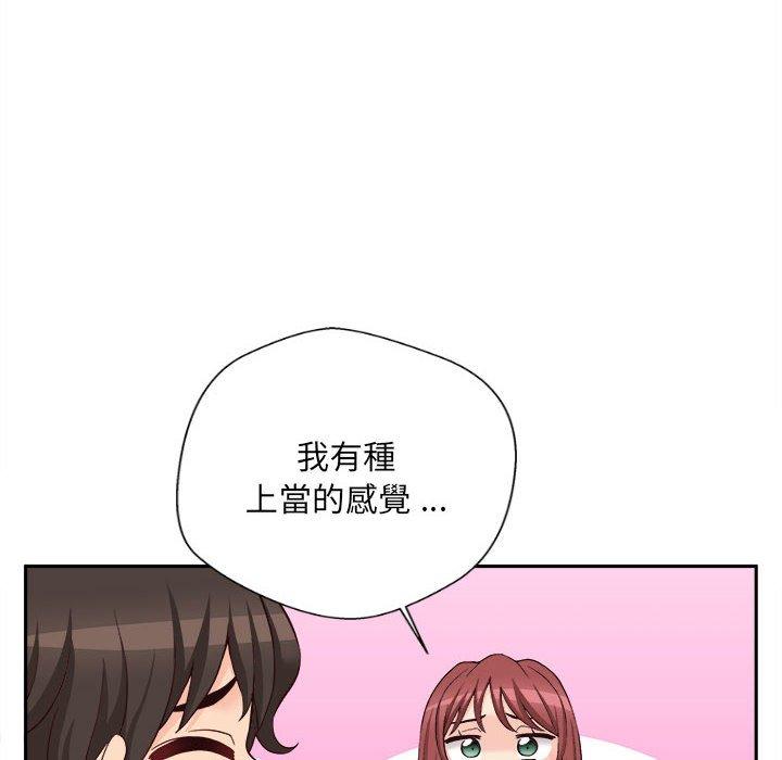 [韩国漫画] 新人OL的私密账号 剧情,巨乳大奶,女学生#[135P]-106