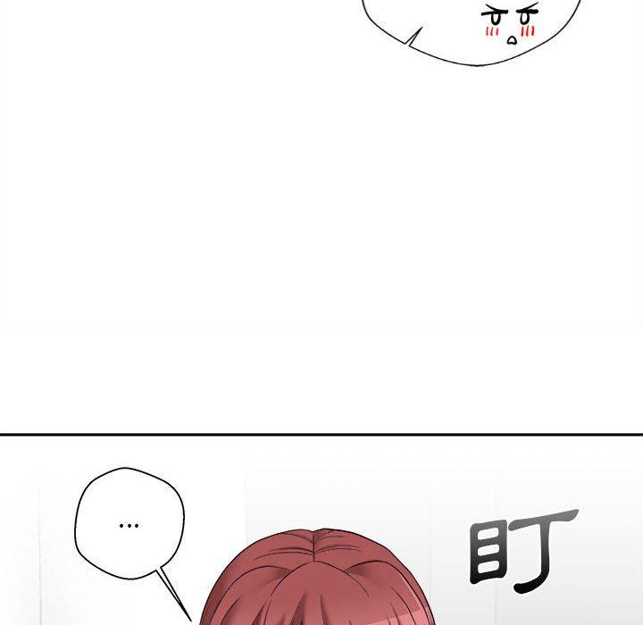 [韩国漫画] 新人OL的私密账号 剧情,巨乳大奶,女学生#[135P]-108