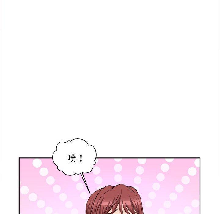 [韩国漫画] 新人OL的私密账号 剧情,巨乳大奶,女学生#[135P]-111