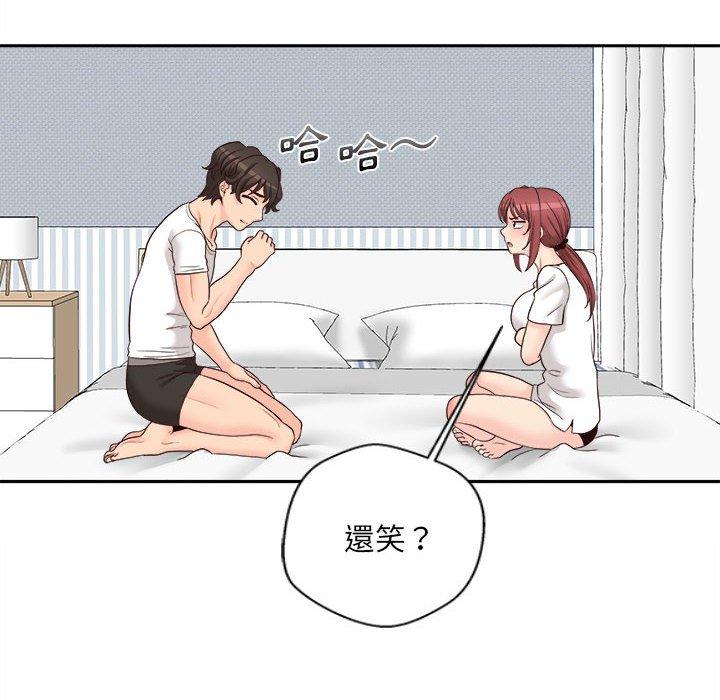 [韩国漫画] 新人OL的私密账号 剧情,巨乳大奶,女学生#[135P]-113