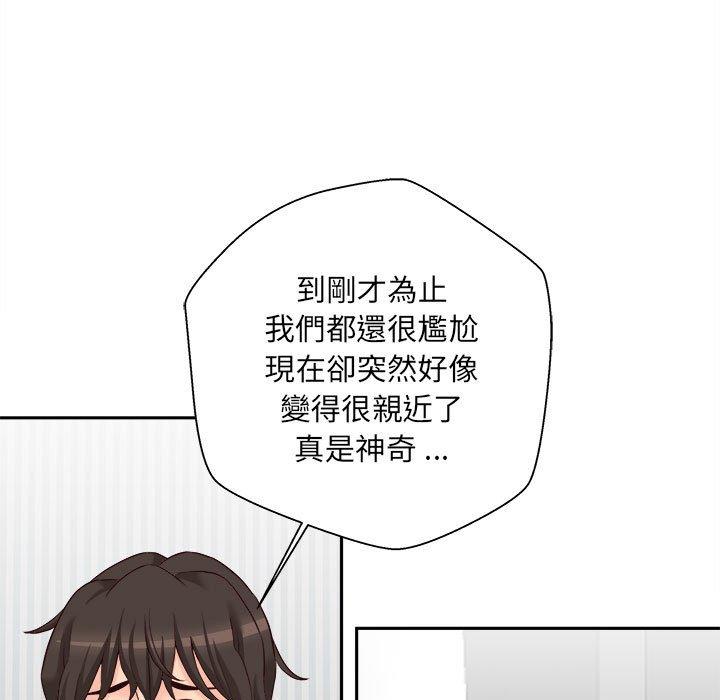 [韩国漫画] 新人OL的私密账号 剧情,巨乳大奶,女学生#[135P]-114