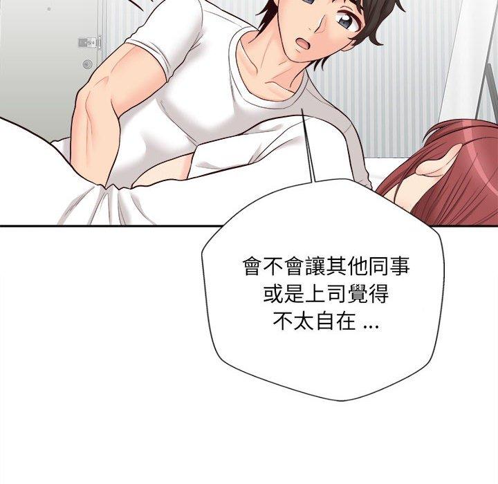 [韩国漫画] 新人OL的私密账号 剧情,巨乳大奶,女学生#[135P]-119