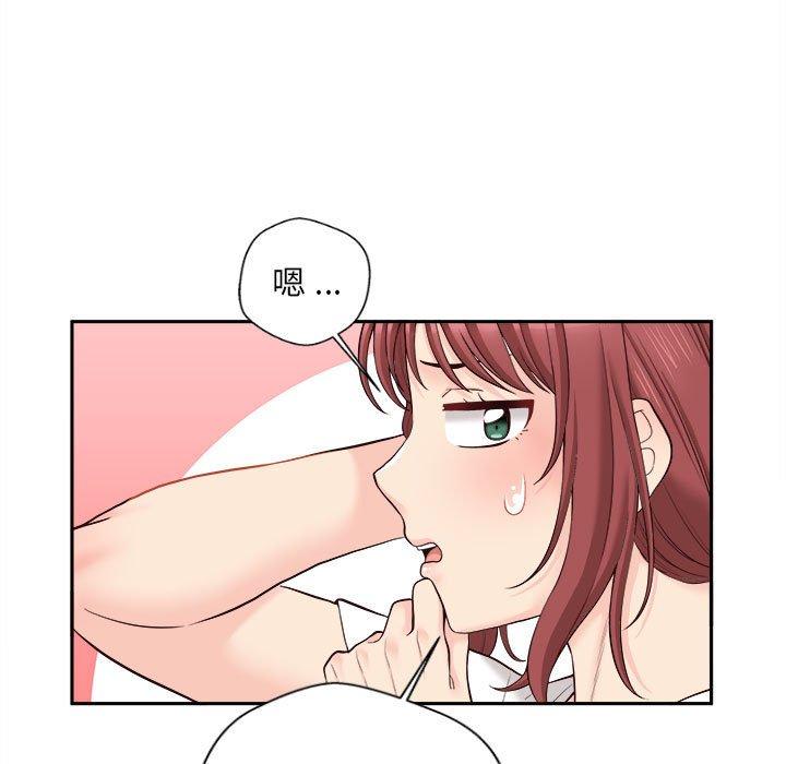 [韩国漫画] 新人OL的私密账号 剧情,巨乳大奶,女学生#[135P]-120