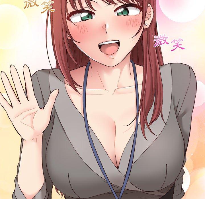 [韩国漫画] 新人OL的私密账号 剧情,巨乳大奶,女学生#[135P]-131