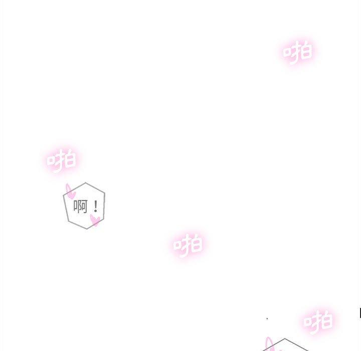 [韩国漫画] 新人OL的私密账号 剧情,巨乳大奶,女学生#[135P]-23