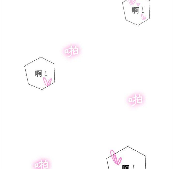 [韩国漫画] 新人OL的私密账号 剧情,巨乳大奶,女学生#[135P]-24