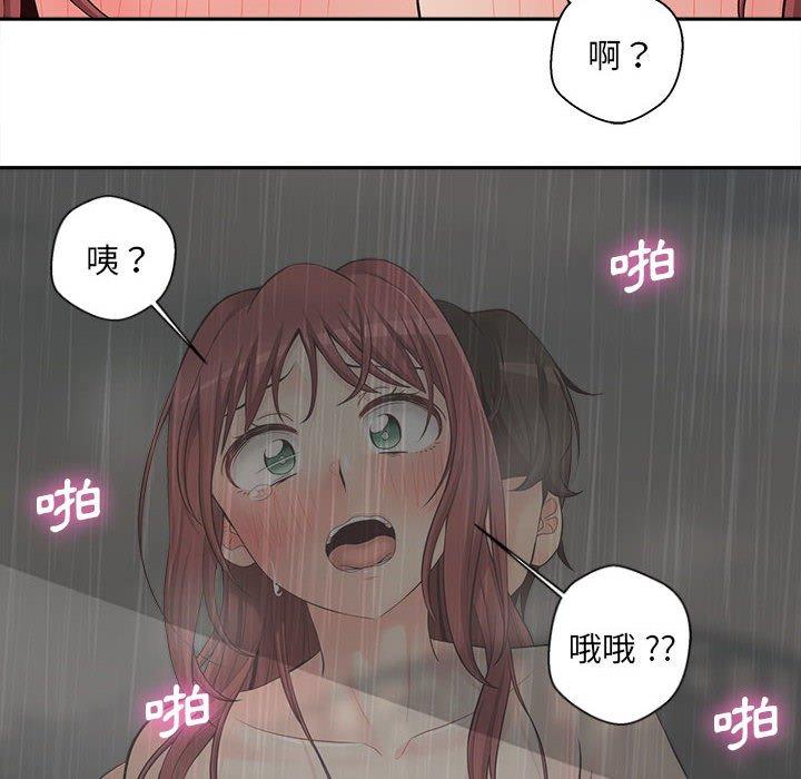[韩国漫画] 新人OL的私密账号 剧情,巨乳大奶,女学生#[135P]-26