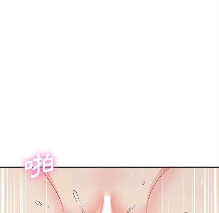 [韩国漫画] 新人OL的私密账号 剧情,巨乳大奶,女学生#[135P]-29
