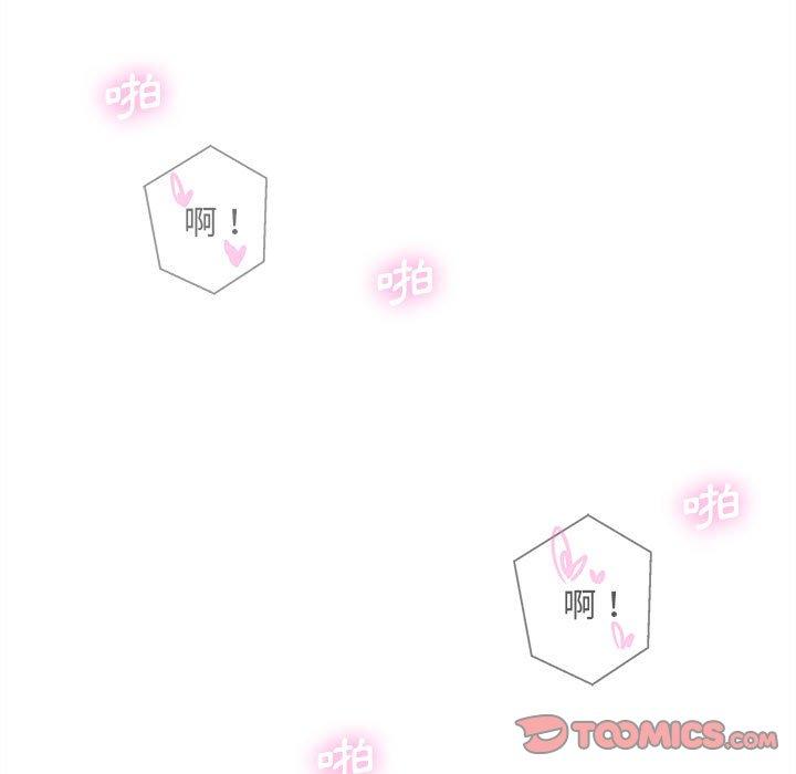 [韩国漫画] 新人OL的私密账号 剧情,巨乳大奶,女学生#[135P]-33