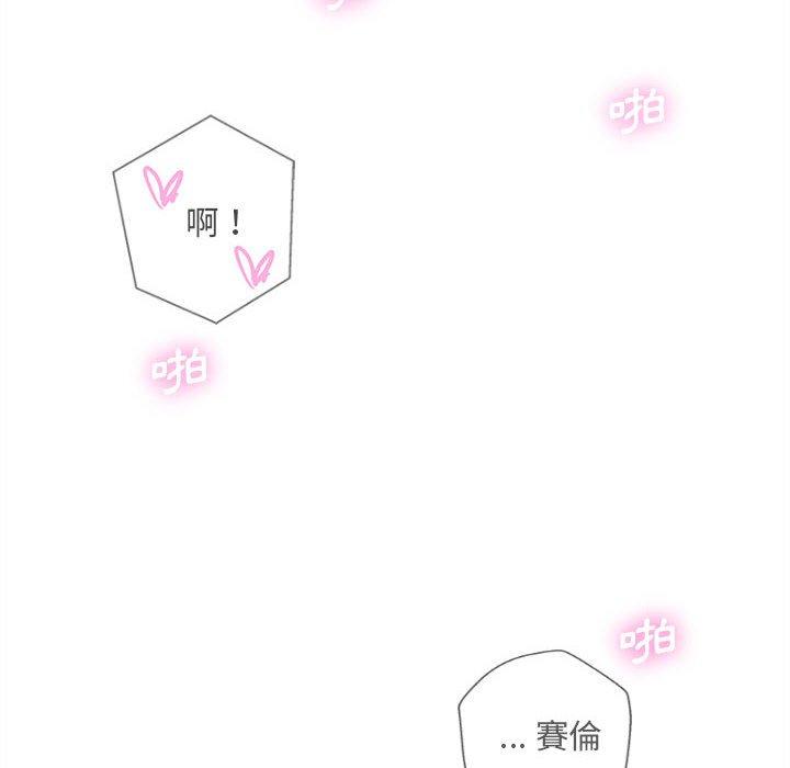 [韩国漫画] 新人OL的私密账号 剧情,巨乳大奶,女学生#[135P]-34