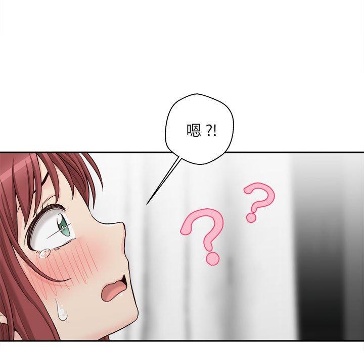 [韩国漫画] 新人OL的私密账号 剧情,巨乳大奶,女学生#[135P]-37