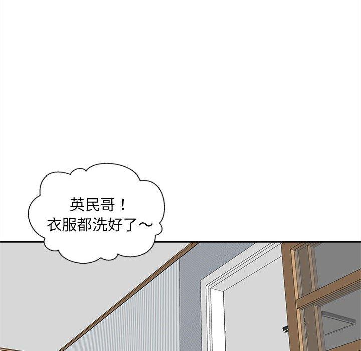 [韩国漫画] 新人OL的私密账号 剧情,巨乳大奶,女学生#[135P]-60
