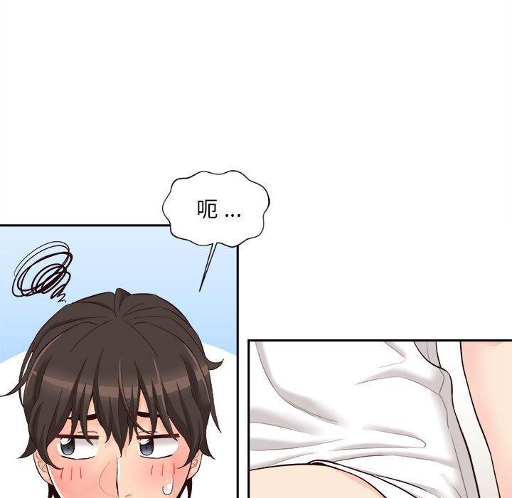 [韩国漫画] 新人OL的私密账号 剧情,巨乳大奶,女学生#[135P]-65