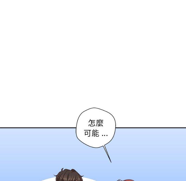 [韩国漫画] 新人OL的私密账号 剧情,巨乳大奶,女学生#[135P]-83