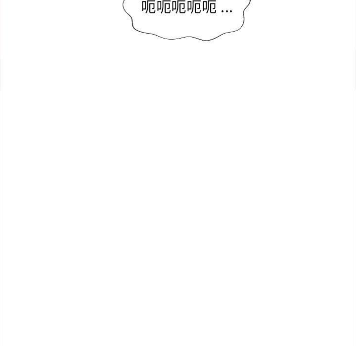 [韩国漫画] 新人OL的私密账号 剧情,巨乳大奶,女学生#[135P]-88