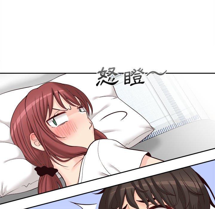 [韩国漫画] 新人OL的私密账号 剧情,巨乳大奶,女学生#[135P]-95