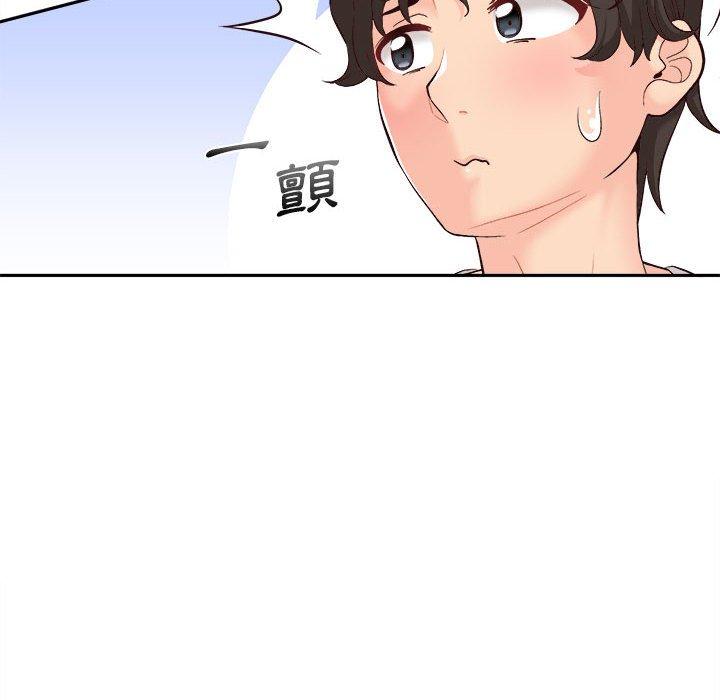 [韩国漫画] 新人OL的私密账号 剧情,巨乳大奶,女学生#[135P]-96