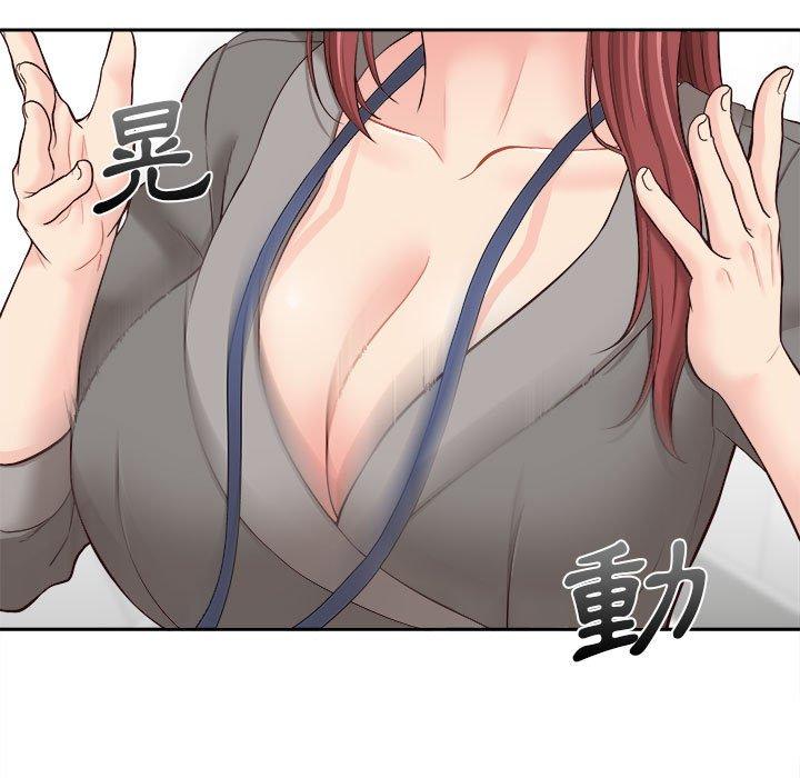 [韩国漫画] 新人OL的私密账号 剧情,巨乳大奶,女学生#[119P]-11