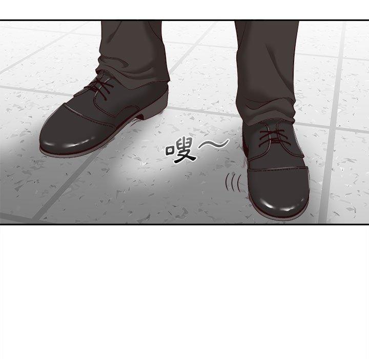 [韩国漫画] 新人OL的私密账号 剧情,巨乳大奶,女学生#[119P]-111