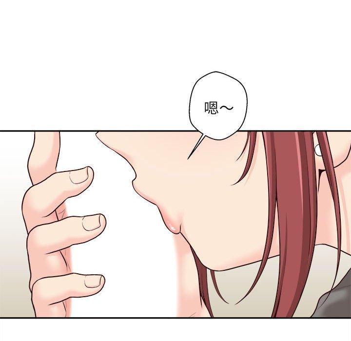 [韩国漫画] 新人OL的私密账号 剧情,巨乳大奶,女学生#[119P]-114