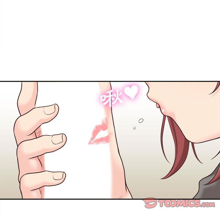 [韩国漫画] 新人OL的私密账号 剧情,巨乳大奶,女学生#[119P]-115