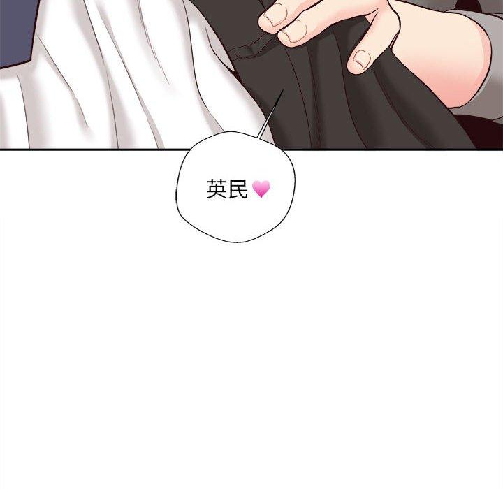 [韩国漫画] 新人OL的私密账号 剧情,巨乳大奶,女学生#[119P]-119