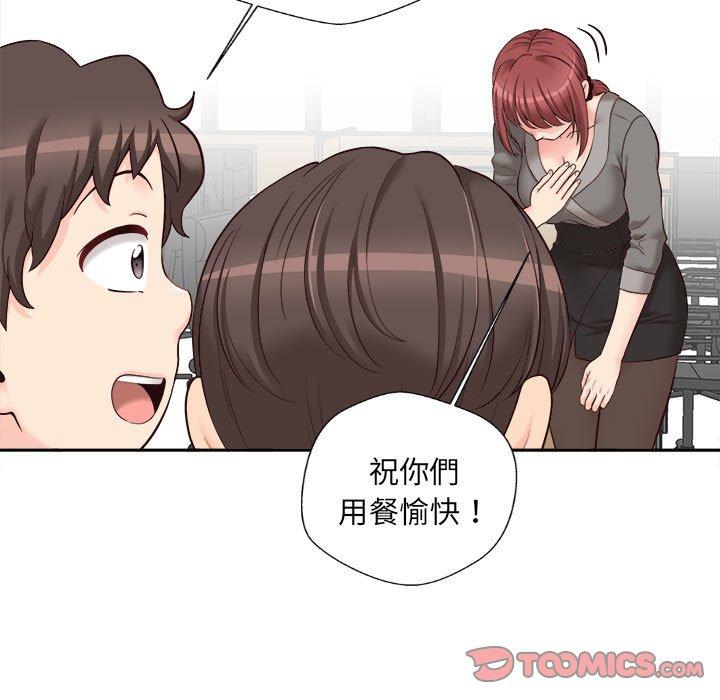 [韩国漫画] 新人OL的私密账号 剧情,巨乳大奶,女学生#[119P]-43