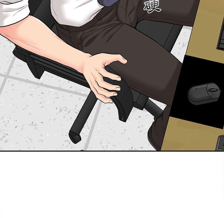 [韩国漫画] 新人OL的私密账号 剧情,巨乳大奶,女学生#[119P]-71