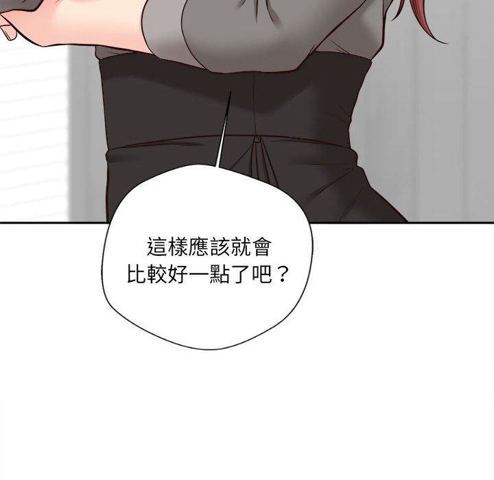 [韩国漫画] 新人OL的私密账号 剧情,巨乳大奶,女学生#[119P]-94