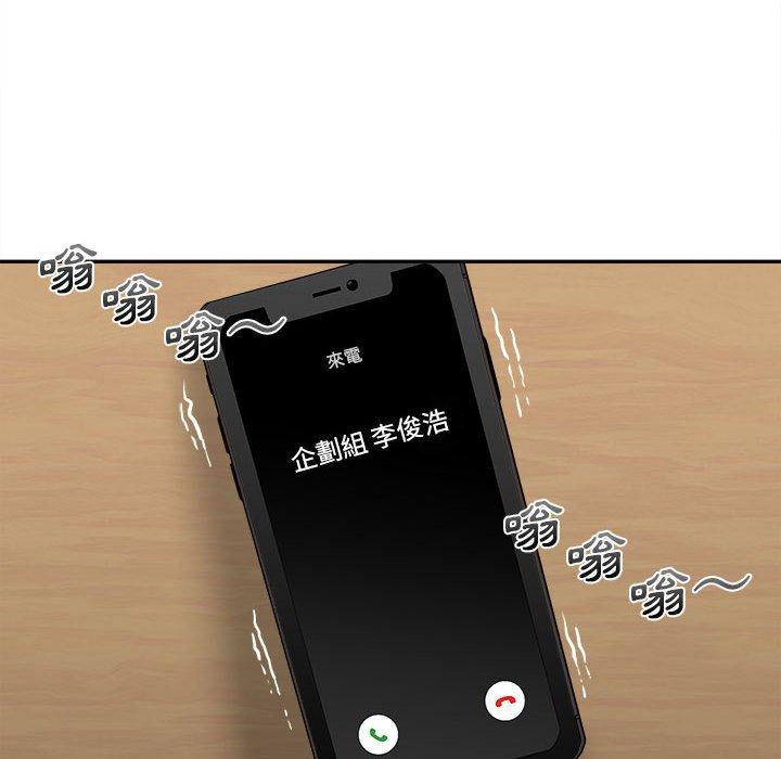 [韩国漫画] 新人OL的私密账号 剧情,巨乳大奶,女学生#[101P]-12