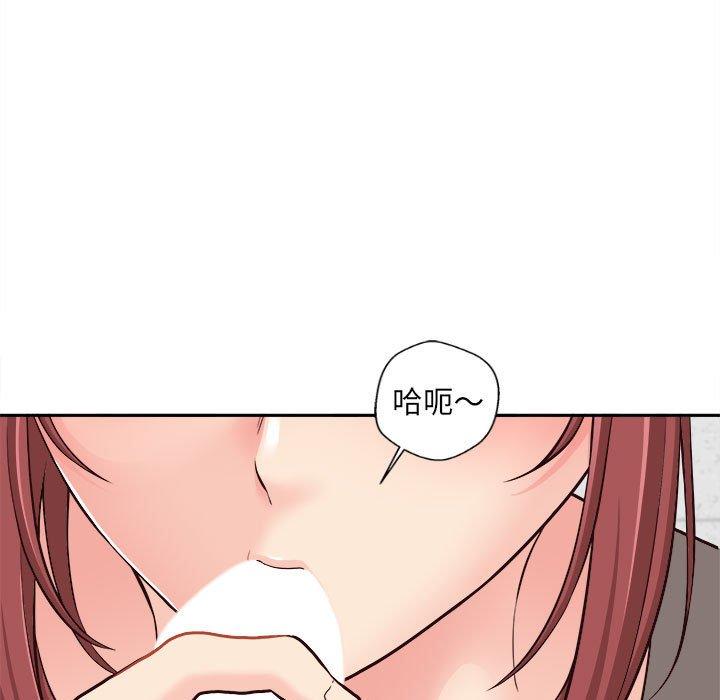 [韩国漫画] 新人OL的私密账号 剧情,巨乳大奶,女学生#[101P]-29