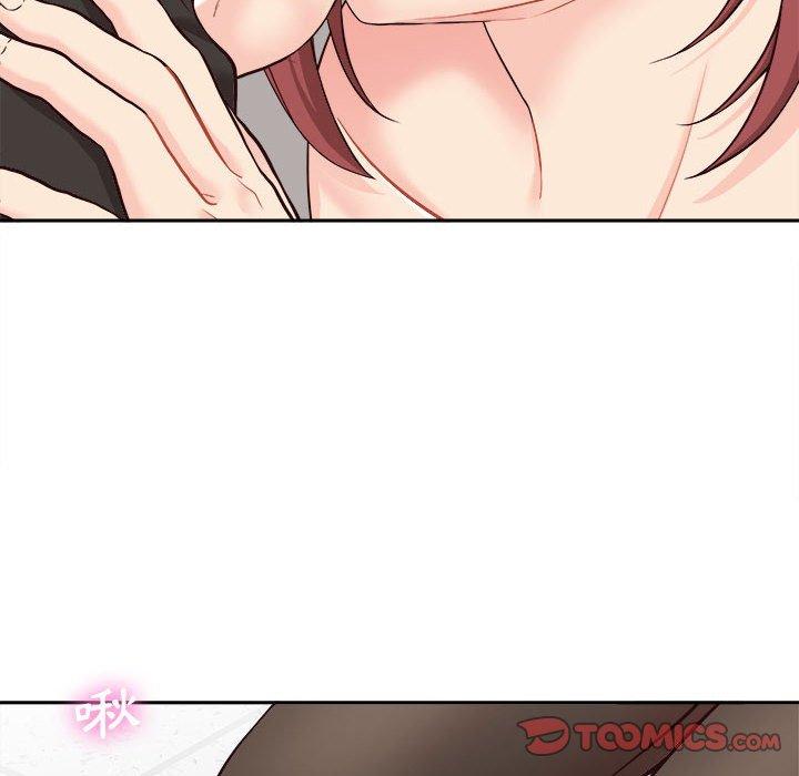 [韩国漫画] 新人OL的私密账号 剧情,巨乳大奶,女学生#[101P]-38