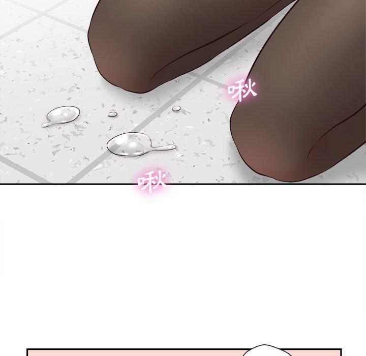 [韩国漫画] 新人OL的私密账号 剧情,巨乳大奶,女学生#[101P]-39