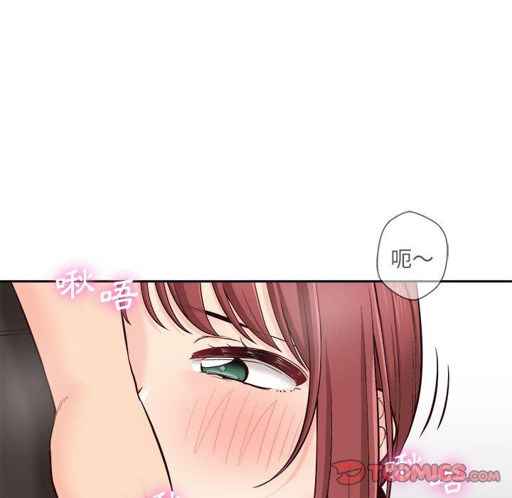 [韩国漫画] 新人OL的私密账号 剧情,巨乳大奶,女学生#[101P]-44