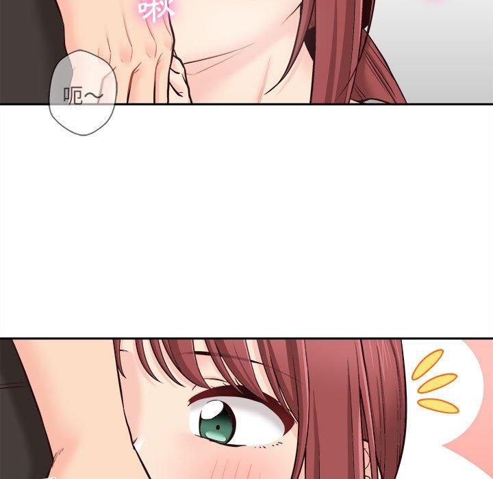 [韩国漫画] 新人OL的私密账号 剧情,巨乳大奶,女学生#[101P]-45