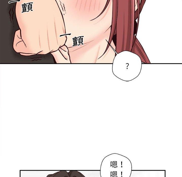 [韩国漫画] 新人OL的私密账号 剧情,巨乳大奶,女学生#[101P]-46