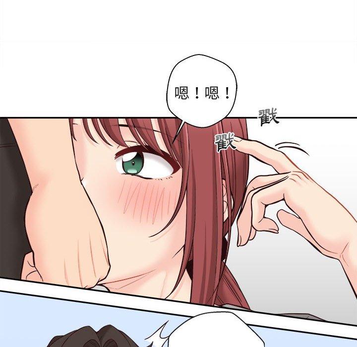 [韩国漫画] 新人OL的私密账号 剧情,巨乳大奶,女学生#[101P]-48