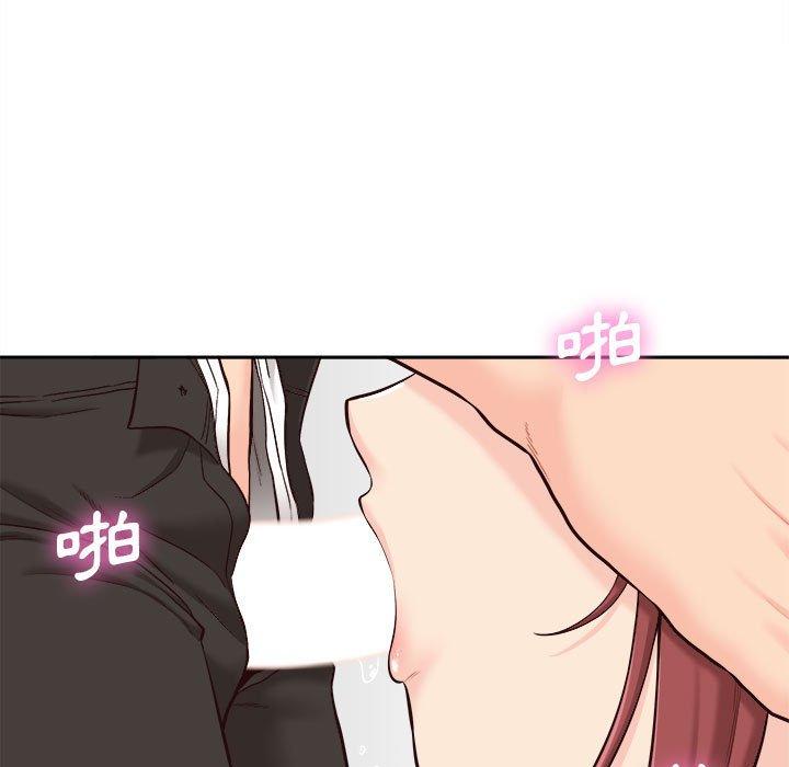 [韩国漫画] 新人OL的私密账号 剧情,巨乳大奶,女学生#[101P]-53