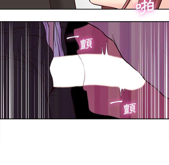 [韩国漫画] 新人OL的私密账号 剧情,巨乳大奶,女学生#[101P]-54