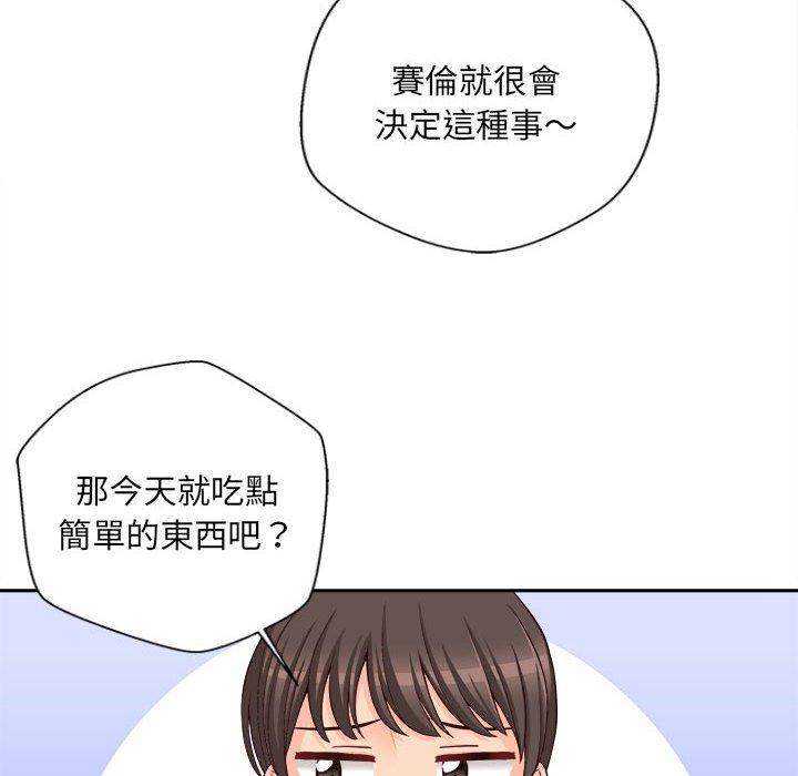 [韩国漫画] 新人OL的私密账号 剧情,巨乳大奶,女学生#[101P]-6