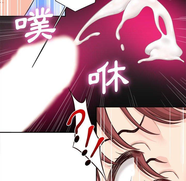 [韩国漫画] 新人OL的私密账号 剧情,巨乳大奶,女学生#[101P]-60