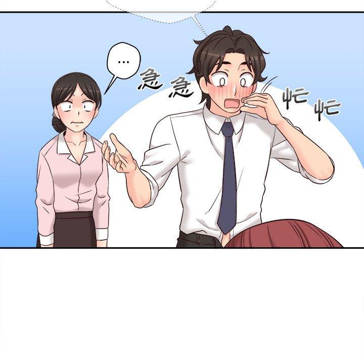 [韩国漫画] 新人OL的私密账号 剧情,巨乳大奶,女学生#[101P]-69