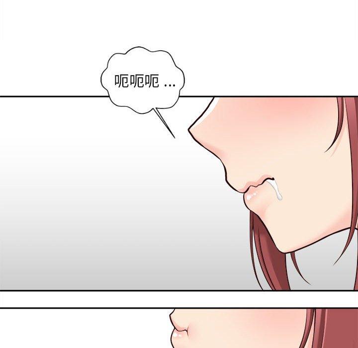 [韩国漫画] 新人OL的私密账号 剧情,巨乳大奶,女学生#[101P]-70