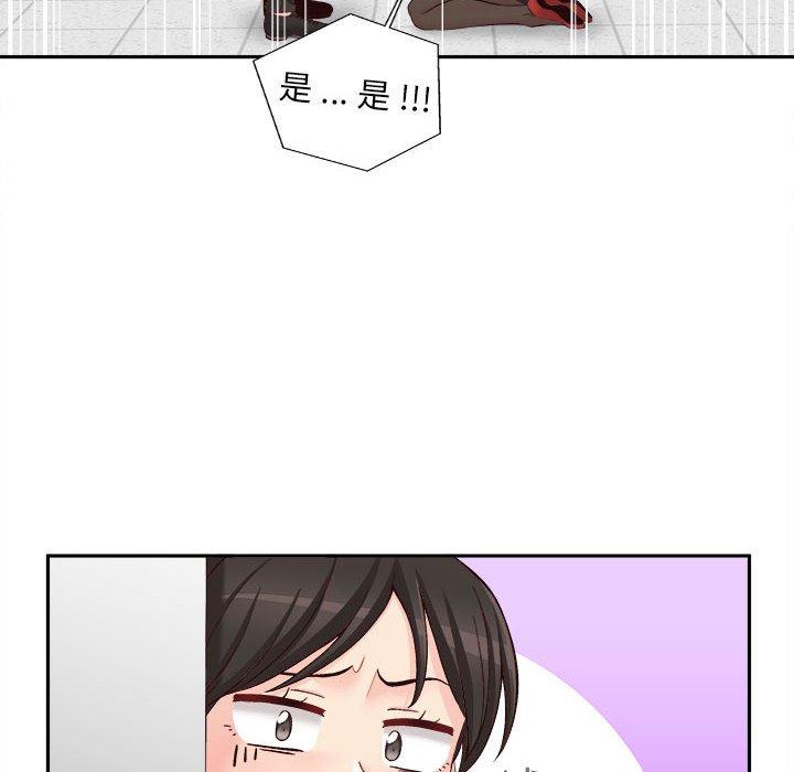 [韩国漫画] 新人OL的私密账号 剧情,巨乳大奶,女学生#[101P]-76